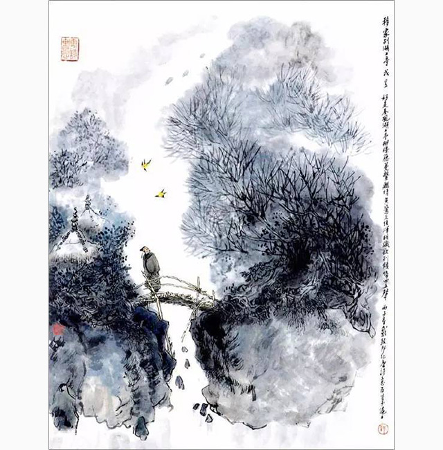 一日一诵｜叶嘉莹：《移家别湖上亭》