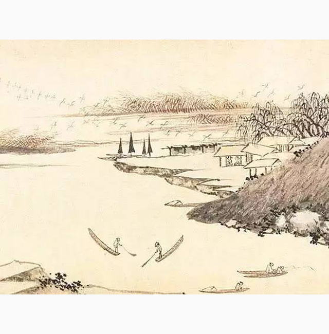一日一诵｜叶嘉莹：《送杜少府之任蜀州》